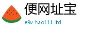 777788888888管家婆从2025最新免费资料大全手机版